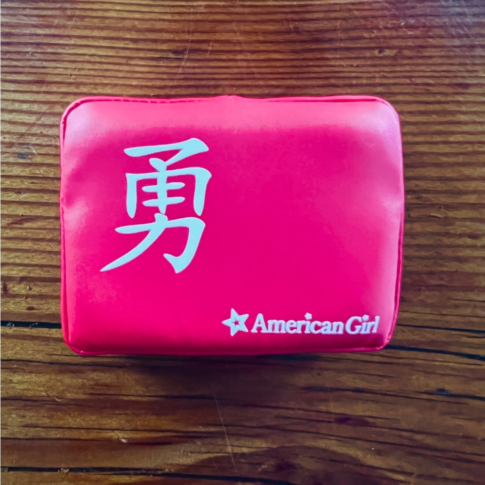 American Girl Karate Training Set Stuffed Practice Pad in Red for Dolls